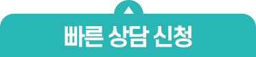 모바일 열기