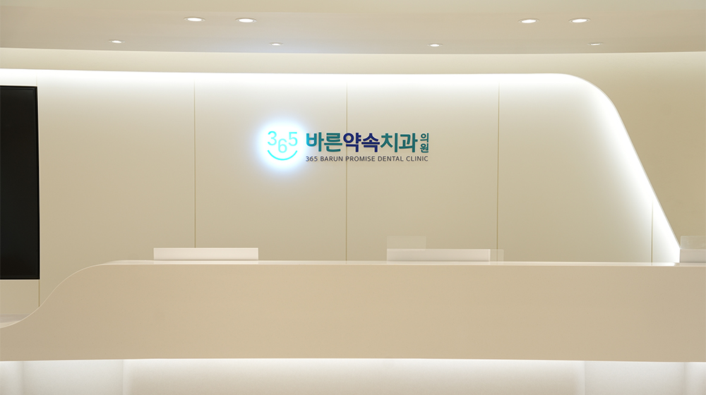 인포메이션2